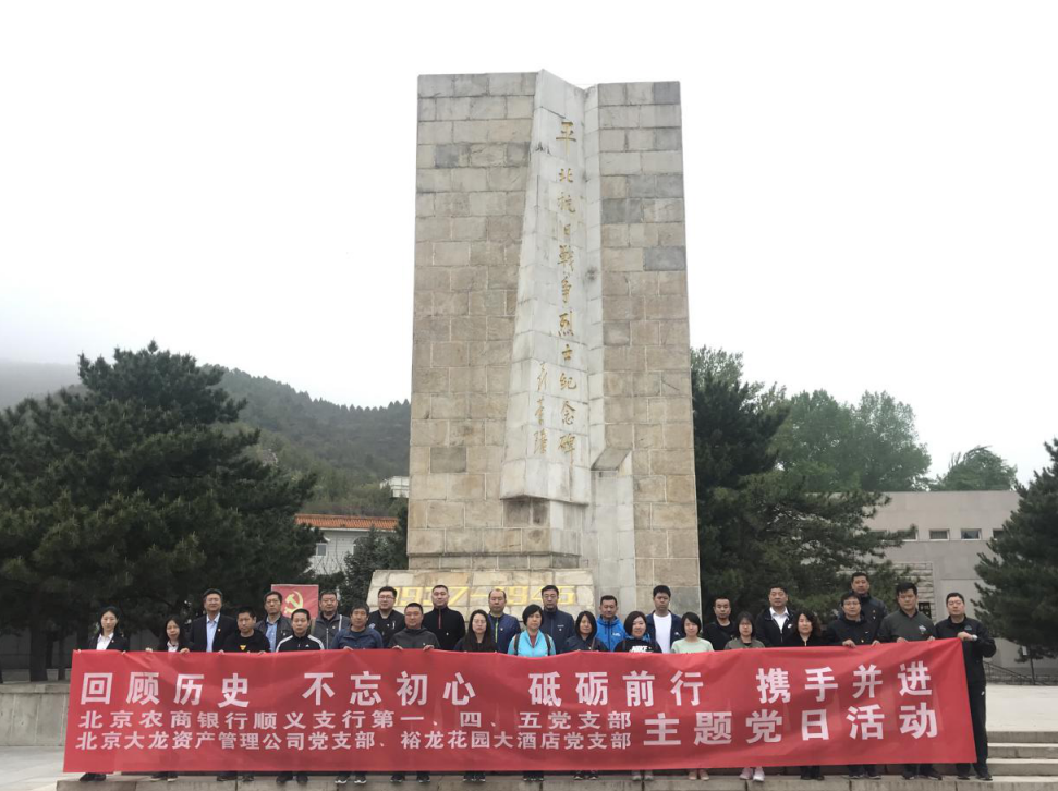 首页- am8亚美集团旗舰厅官网