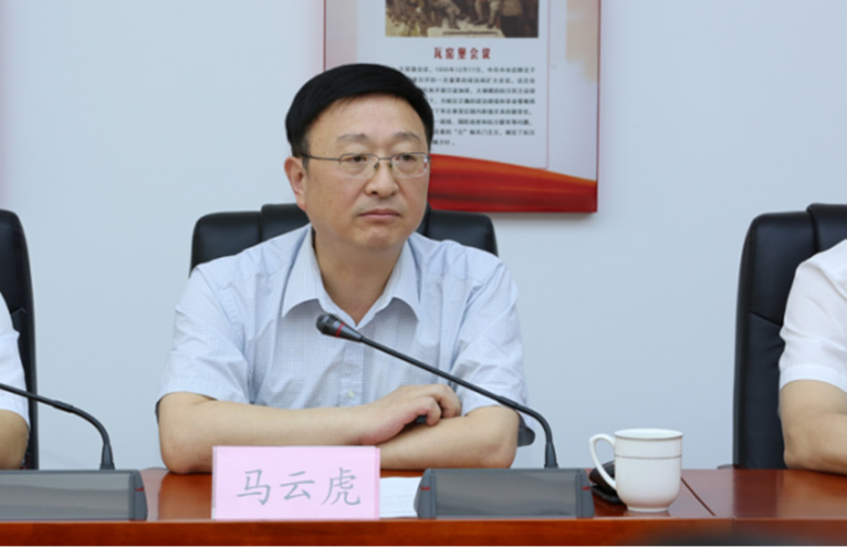 首页- am8亚美集团旗舰厅官网