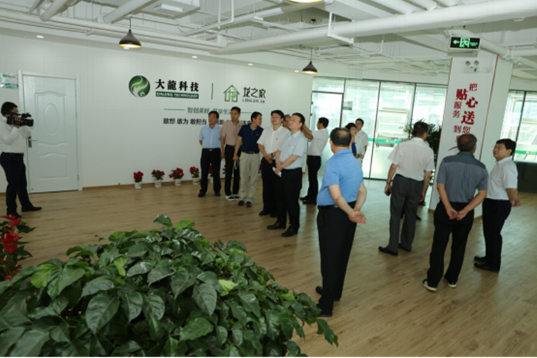 首页- am8亚美集团旗舰厅官网