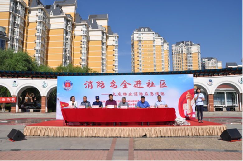 首页- am8亚美集团旗舰厅官网