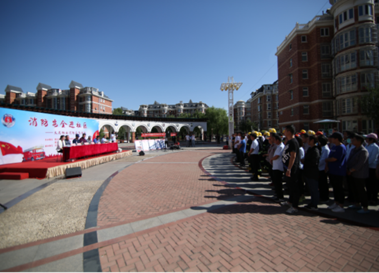 首页- am8亚美集团旗舰厅官网