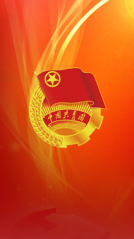 首页- am8亚美集团旗舰厅官网