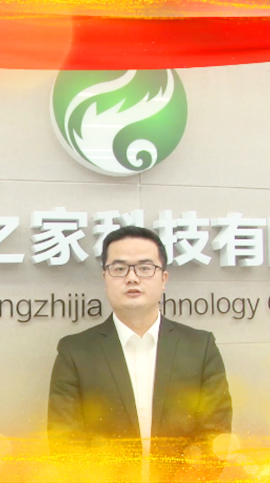 首页- am8亚美集团旗舰厅官网