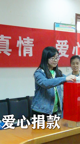 首页- am8亚美集团旗舰厅官网