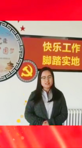 首页- am8亚美集团旗舰厅官网