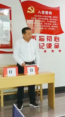 首页- am8亚美集团旗舰厅官网