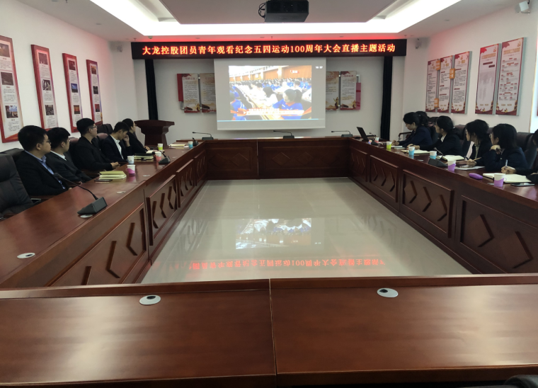 首页- am8亚美集团旗舰厅官网