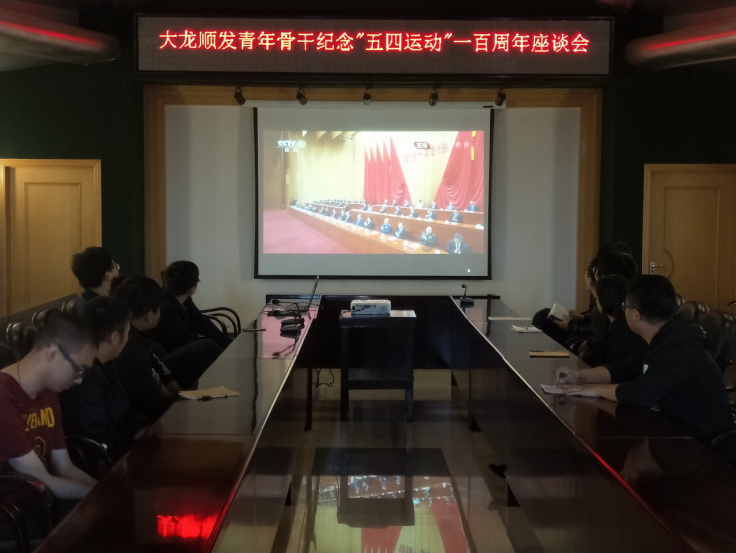 首页- am8亚美集团旗舰厅官网