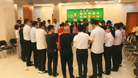 首页- am8亚美集团旗舰厅官网