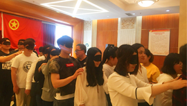 首页- am8亚美集团旗舰厅官网