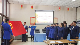 首页- am8亚美集团旗舰厅官网