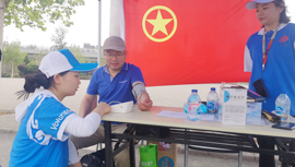 首页- am8亚美集团旗舰厅官网