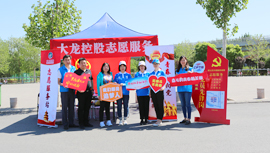 首页- am8亚美集团旗舰厅官网