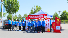 首页- am8亚美集团旗舰厅官网