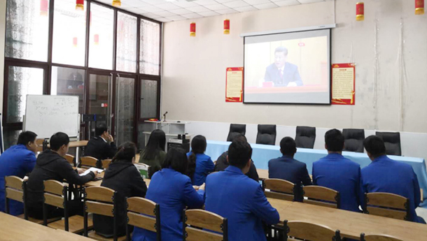 首页- am8亚美集团旗舰厅官网