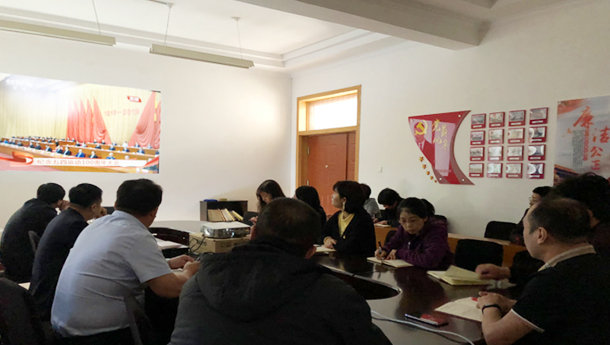 首页- am8亚美集团旗舰厅官网