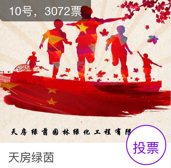 首页- am8亚美集团旗舰厅官网