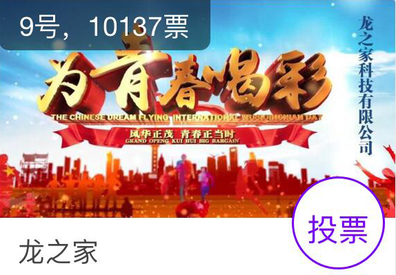 首页- am8亚美集团旗舰厅官网