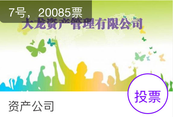 首页- am8亚美集团旗舰厅官网