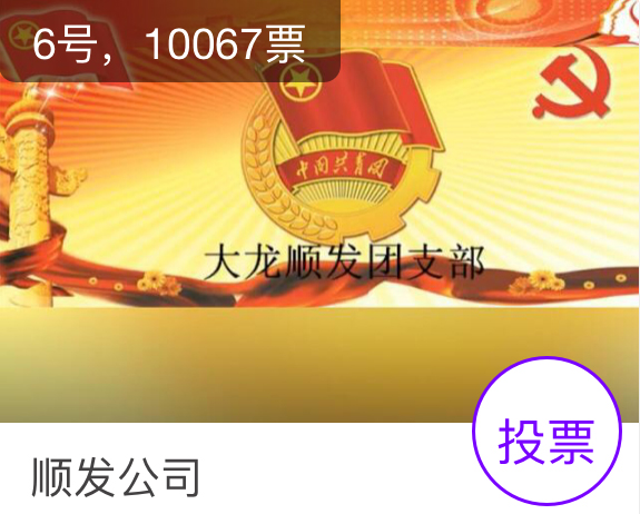 首页- am8亚美集团旗舰厅官网