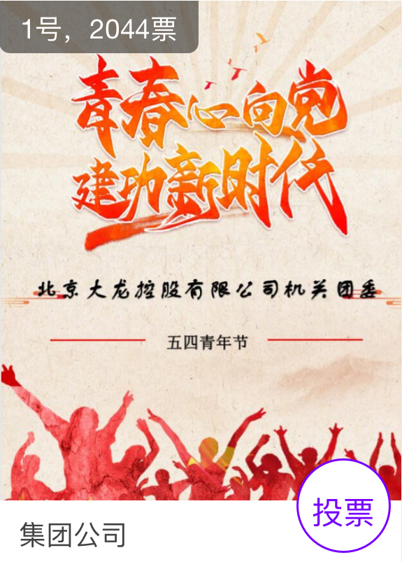 首页- am8亚美集团旗舰厅官网