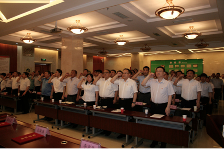 首页- am8亚美集团旗舰厅官网