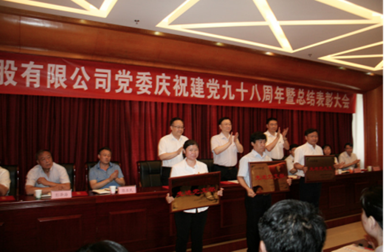 首页- am8亚美集团旗舰厅官网