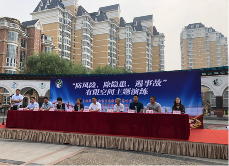 首页- am8亚美集团旗舰厅官网