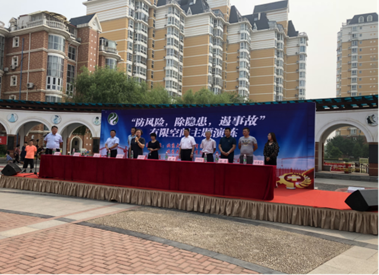 首页- am8亚美集团旗舰厅官网