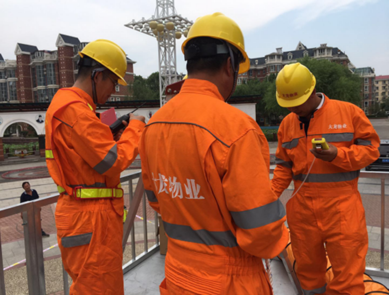 首页- am8亚美集团旗舰厅官网