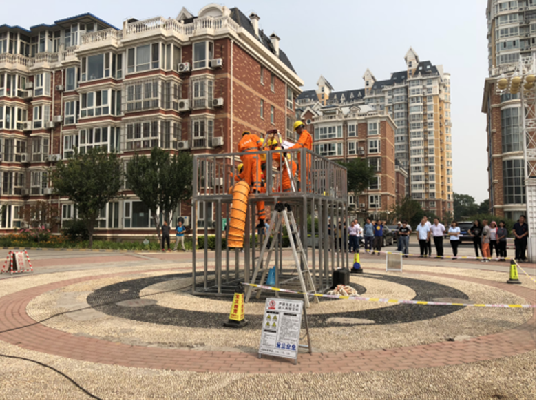 首页- am8亚美集团旗舰厅官网