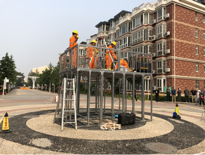 首页- am8亚美集团旗舰厅官网