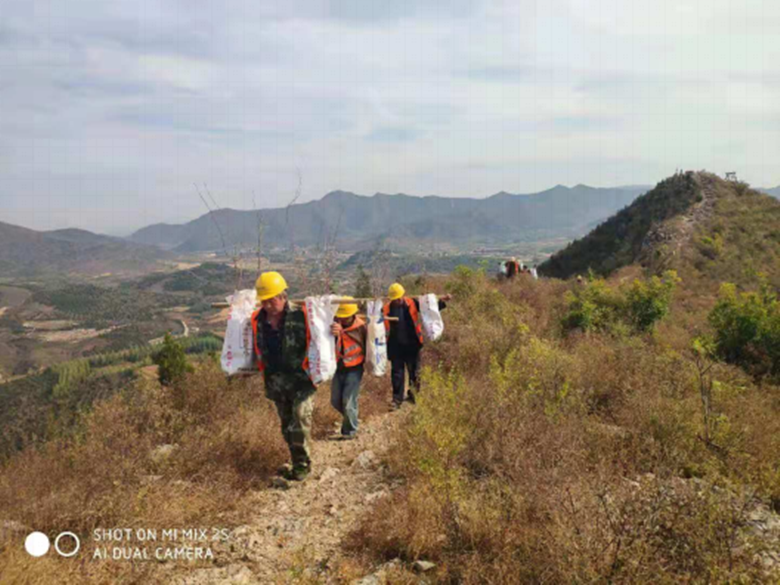 首页- am8亚美集团旗舰厅官网