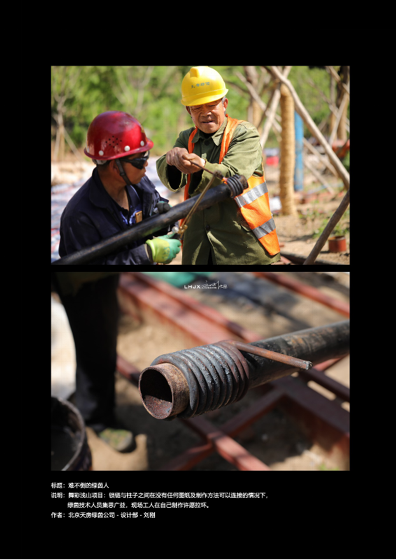 首页- am8亚美集团旗舰厅官网