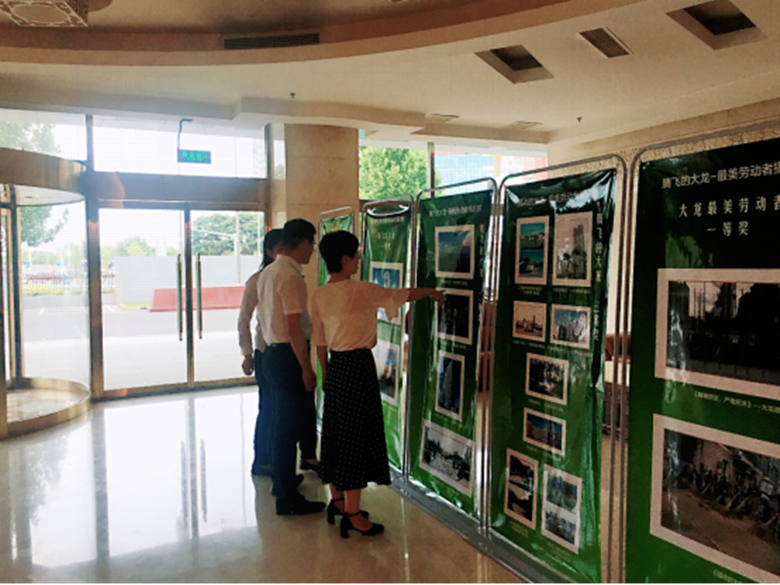 首页- am8亚美集团旗舰厅官网