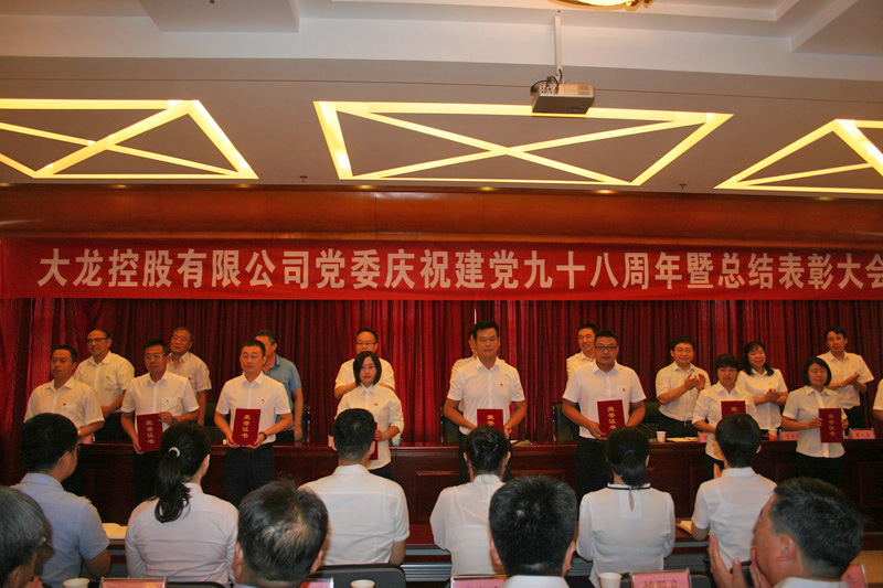 首页- am8亚美集团旗舰厅官网