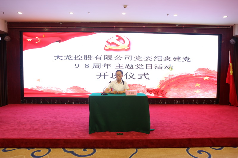 首页- am8亚美集团旗舰厅官网