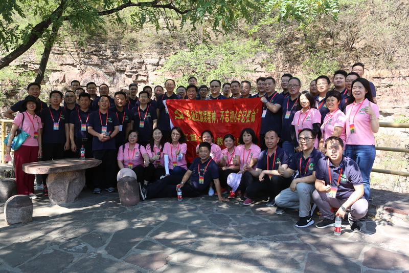 首页- am8亚美集团旗舰厅官网