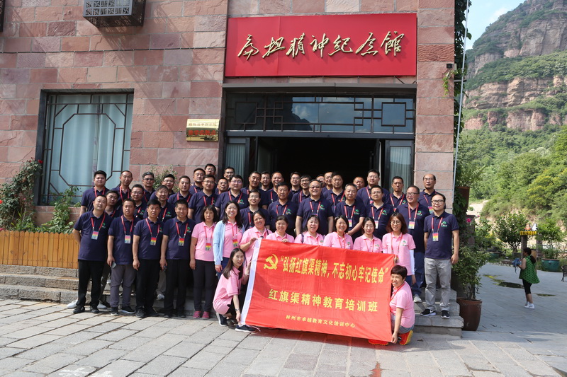 首页- am8亚美集团旗舰厅官网