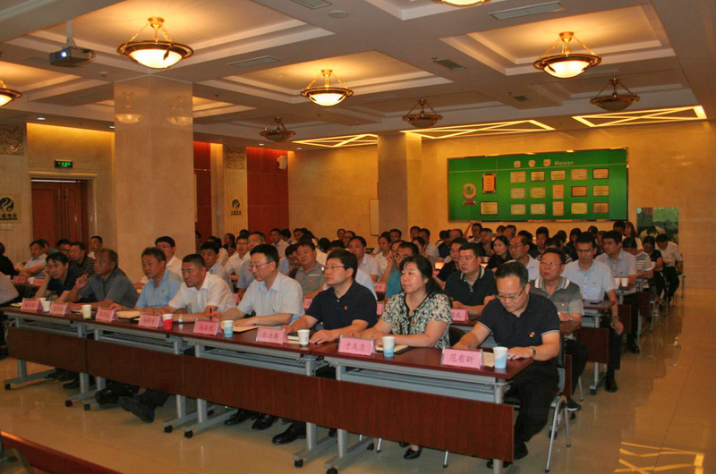 首页- am8亚美集团旗舰厅官网