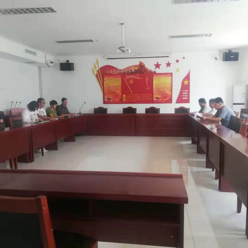 首页- am8亚美集团旗舰厅官网