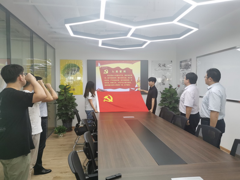 首页- am8亚美集团旗舰厅官网