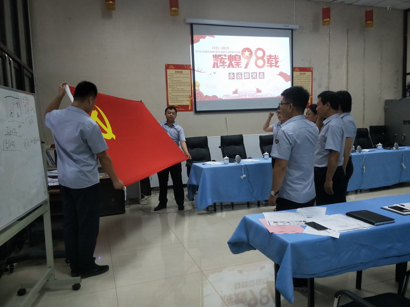 首页- am8亚美集团旗舰厅官网