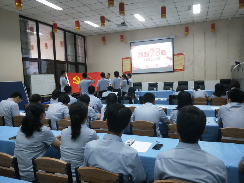 首页- am8亚美集团旗舰厅官网