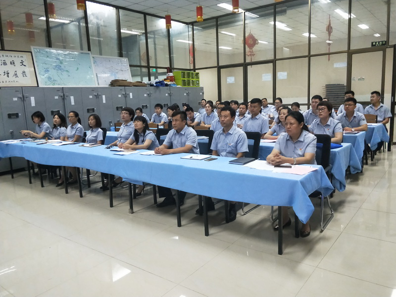 首页- am8亚美集团旗舰厅官网