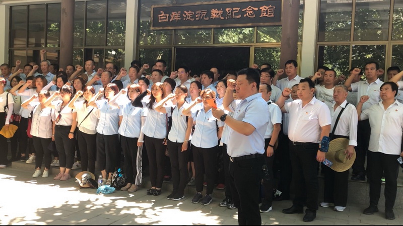 首页- am8亚美集团旗舰厅官网