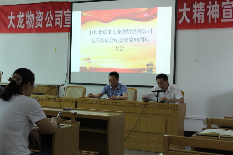 首页- am8亚美集团旗舰厅官网