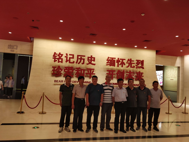 首页- am8亚美集团旗舰厅官网