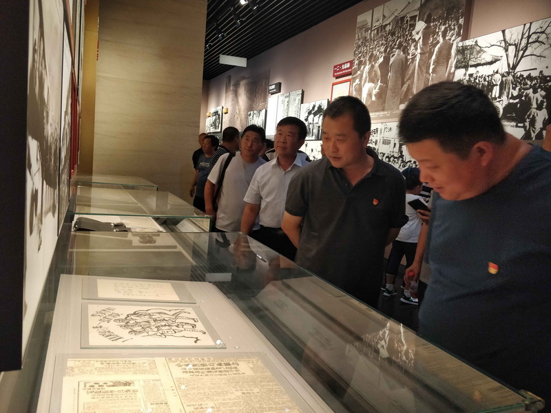 首页- am8亚美集团旗舰厅官网