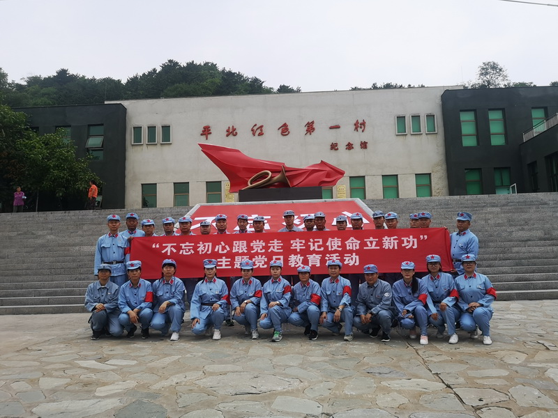 首页- am8亚美集团旗舰厅官网